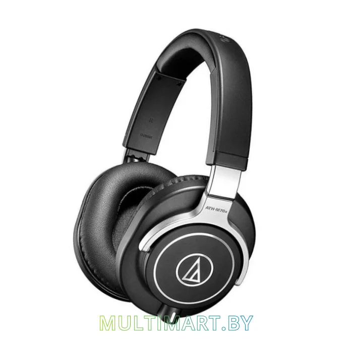 Наушники Audio-Technica ATH-M70X